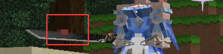 物品额外渲染效果